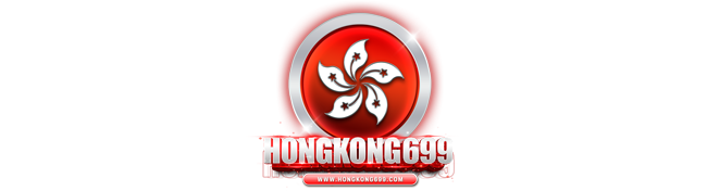 hongkong699 เดิมพันง่าย ได้เงินจริง สนุกทุกวินาที